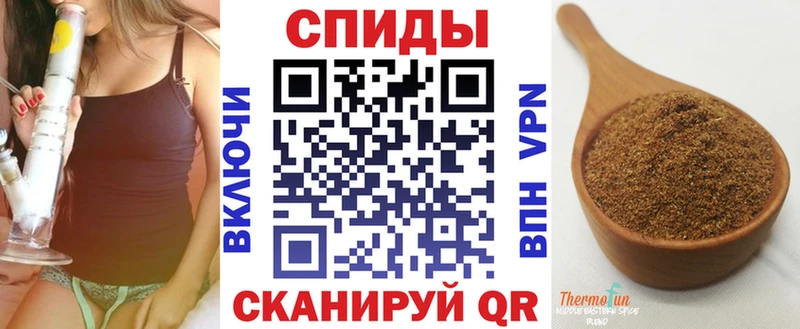 Бутират 1.4BDO  Западная Двина 