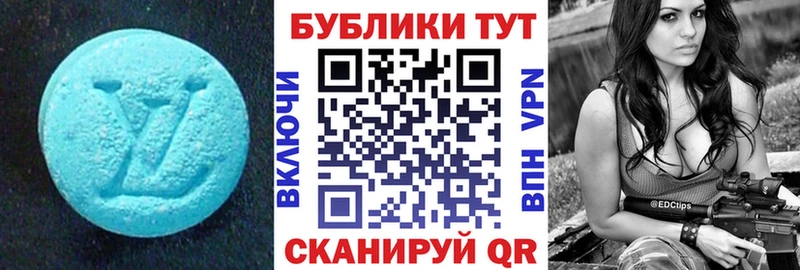 Ecstasy TESLA  Западная Двина 