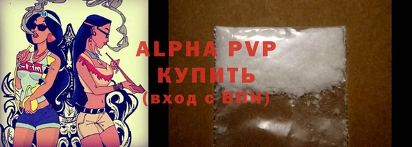 гашиш Елабуга