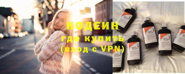 гашиш Елабуга