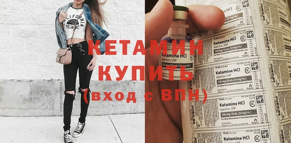 амф Дедовск