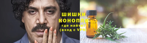 гашиш Елабуга