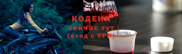 бутик Данков