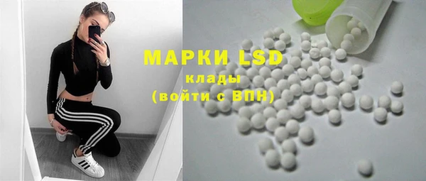 гашиш Елабуга