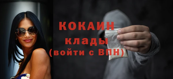 гашиш Елабуга
