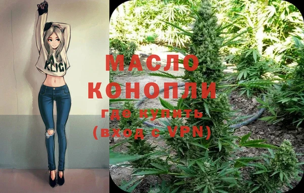 гашиш Елабуга