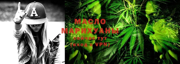 гашиш Елабуга