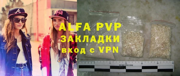 гашиш Елабуга