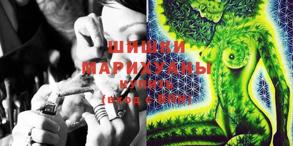 гашиш Елабуга