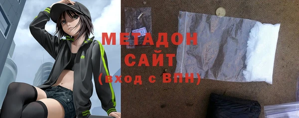 спайс Ельня