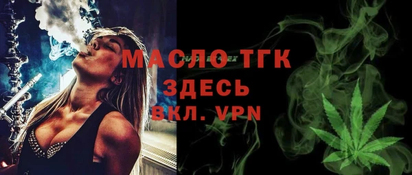 гашиш Елабуга