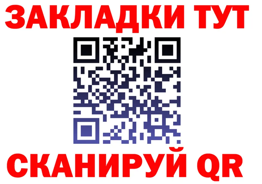 МЕФ 4 MMC зеркало shop мега Западная Двина