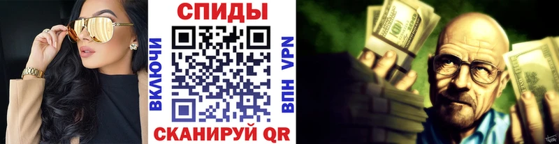 МЕТАМФЕТАМИН витя  как найти закладки  Западная Двина 