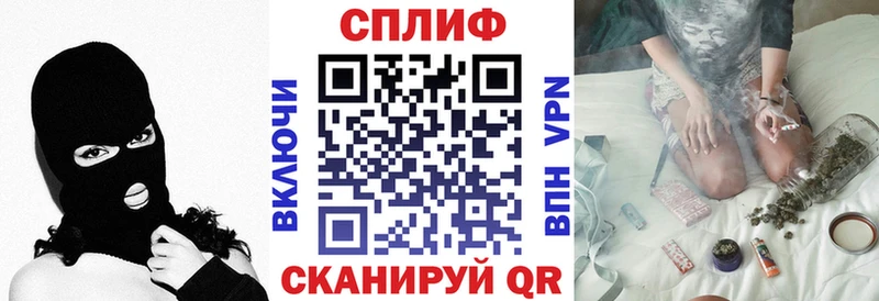 цены наркотик Западная Двина KRAKEN сайт Бошки Шишки VHQ